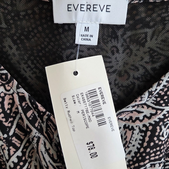 NWT Evereve | Betty Mesh Floral Paisley Ruched Tank Top Size Medium - Picture 4 of 5